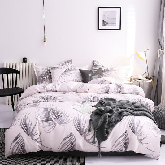 Ramie Geometric Duvet Cover Set | 3 Piece | 10 Sizes