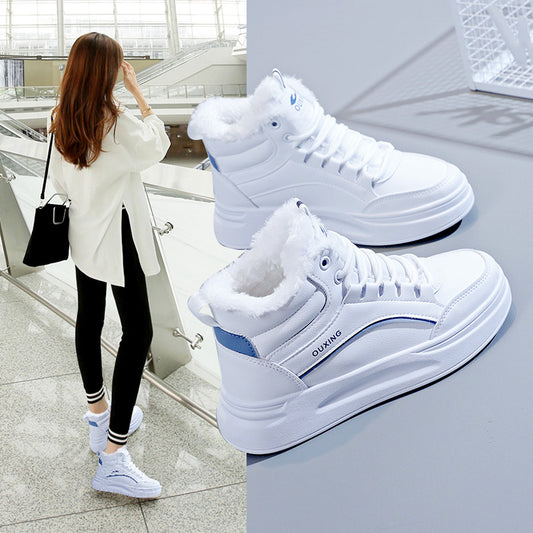 Women's Plush-Lined Lace-Up Mid-Height Casual Shoes | Height Boosting | EU 35-40