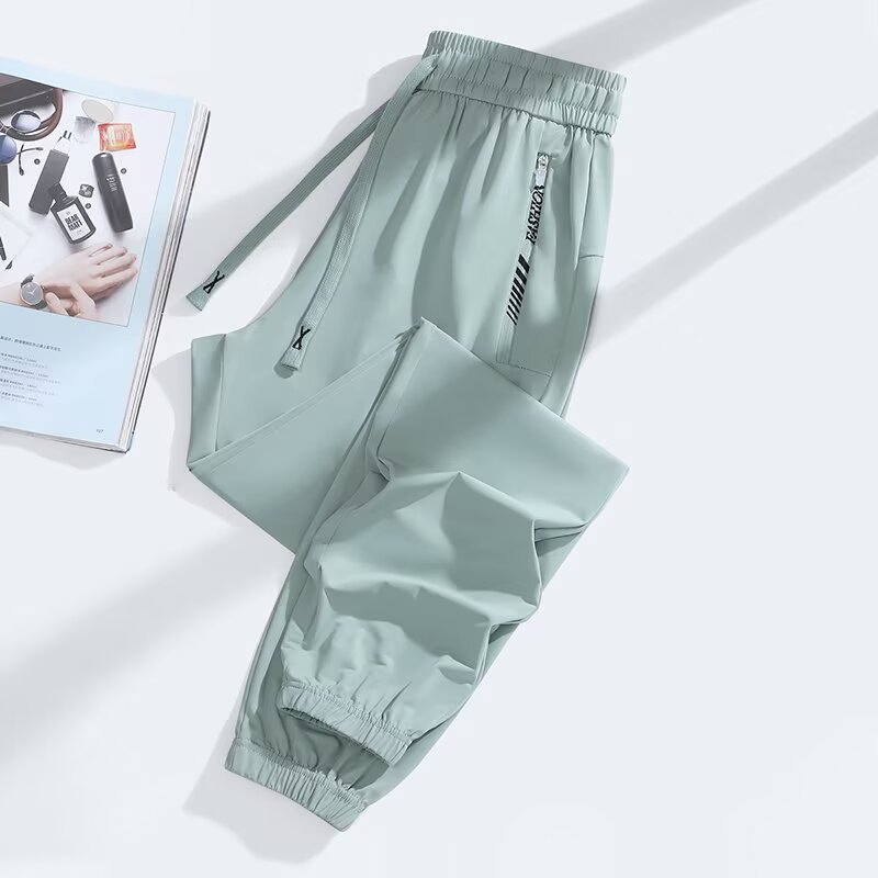 Men's Loose-Fit Quick-Dry Casual Trousers | 16 Styles | S-3XL