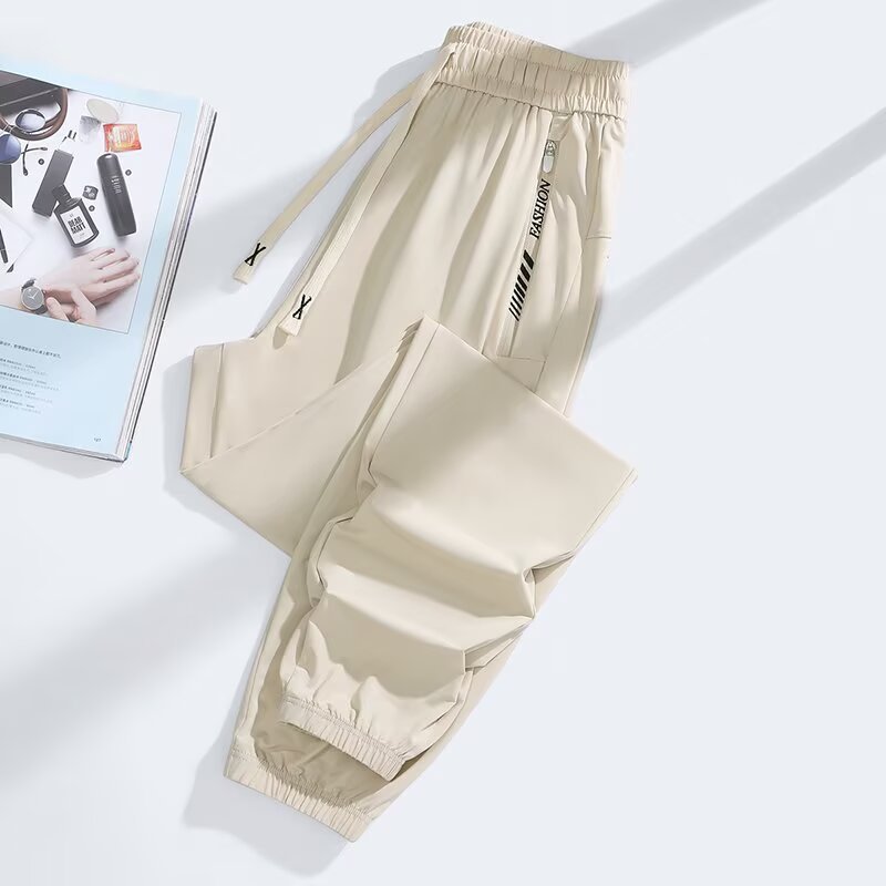 Men's Loose-Fit Quick-Dry Casual Trousers | 16 Styles | S-3XL
