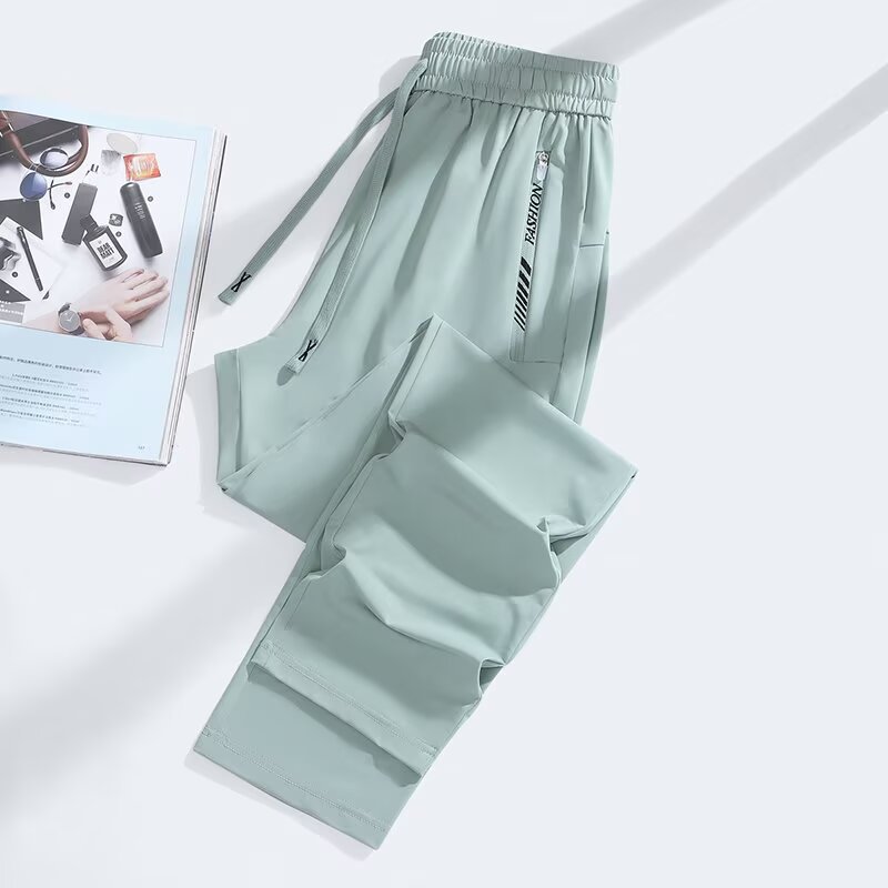 Men's Loose-Fit Quick-Dry Casual Trousers | 16 Styles | S-3XL
