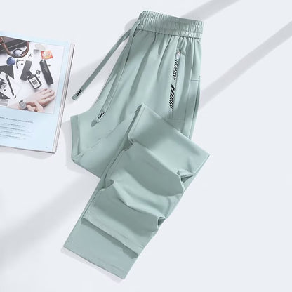 Men's Loose-Fit Quick-Dry Casual Trousers | 16 Styles | S-3XL