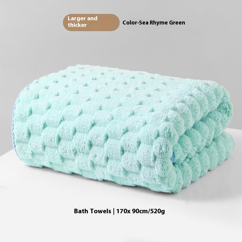 Premium Coral Fleece Bath Towel | Thick, Oversized & Low-Lint | 5 Colours