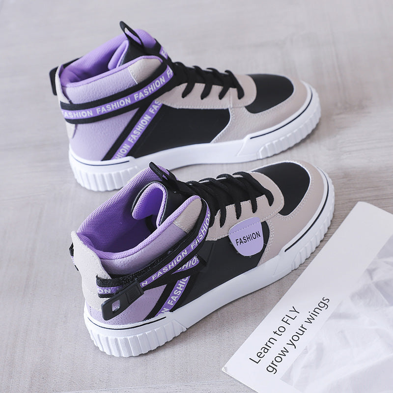 Women's Casual PU Trainers | EU 35–40