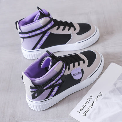Women's Casual PU Trainers | EU 35–40