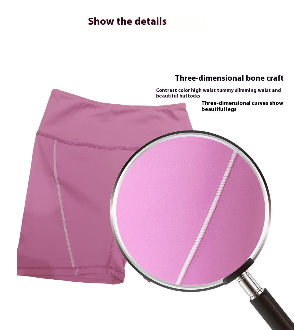 Women's High-Waist Gym Shorts | Peach Lift | 5 Colours