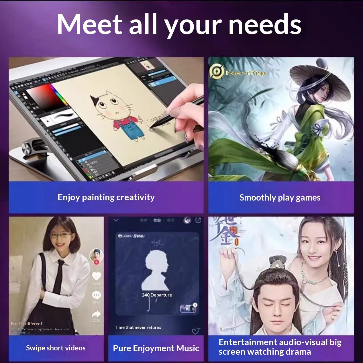 10.1-Inch Android Tablet | Dimensity 9300 & Detachable Keyboard