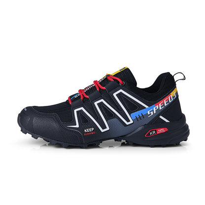 Men's Multicolour Outdoor Sneakers – Non-Slip, All-Season