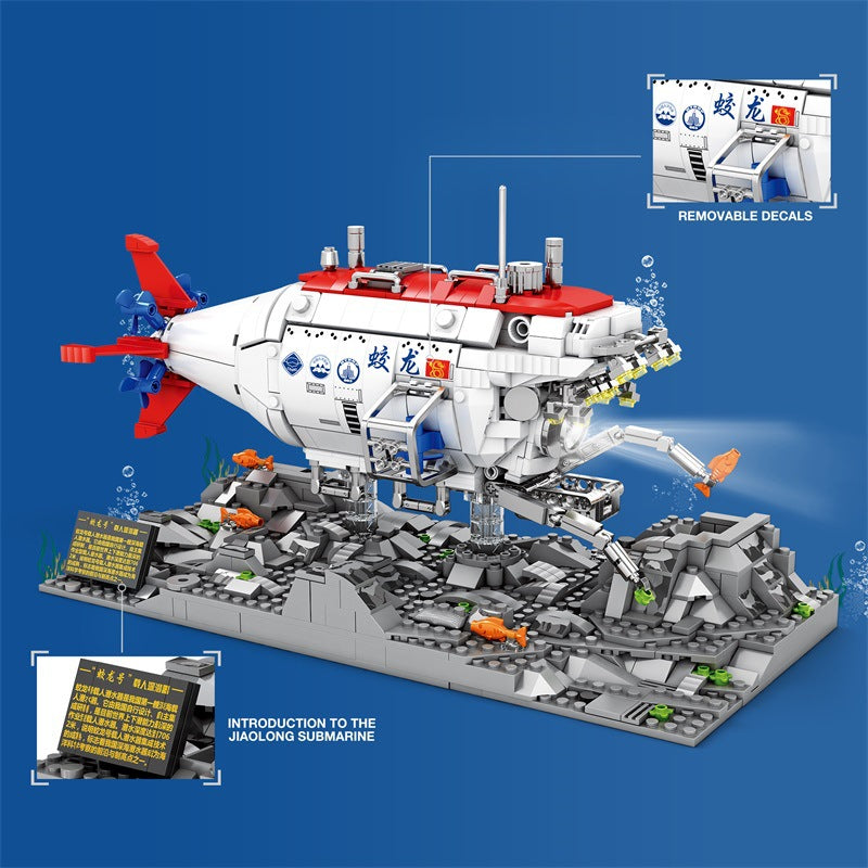 Jiaolong Submarine Building Block Toy | Educational Assembly Set Ages 7-14