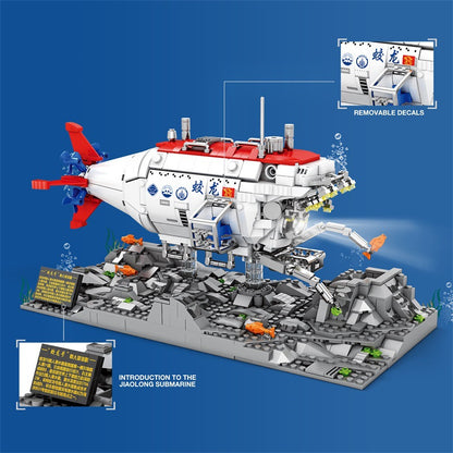 Jiaolong Submarine Building Block Toy | Educational Assembly Set Ages 7-14