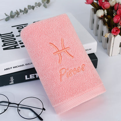 Zodiac Constellation Embroidered Cotton Towel | All 12 Star Signs | 2 Sizes