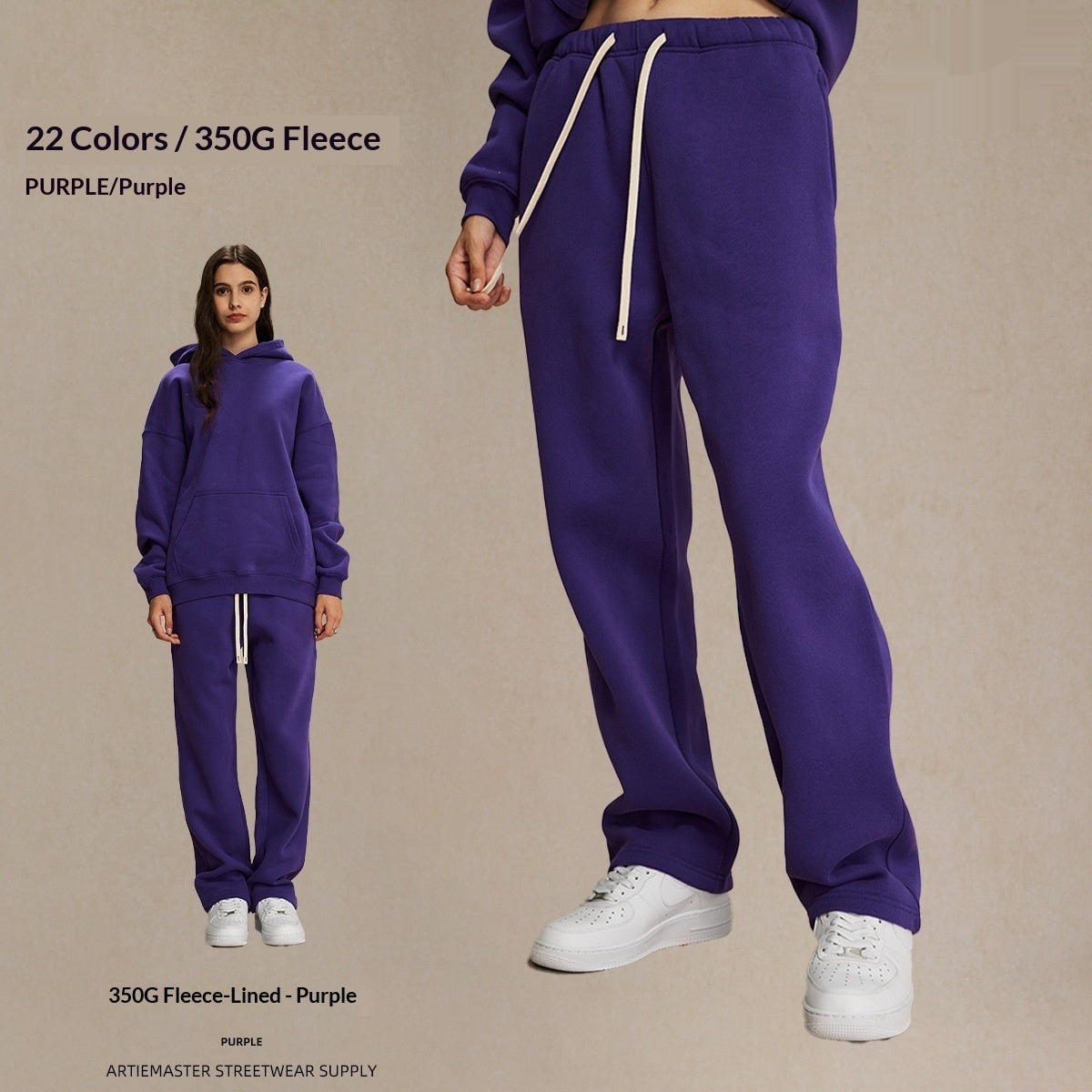 Men's Loose-Fit Fleece-Lined Sweatpants | 20 Colours | S-2XL
