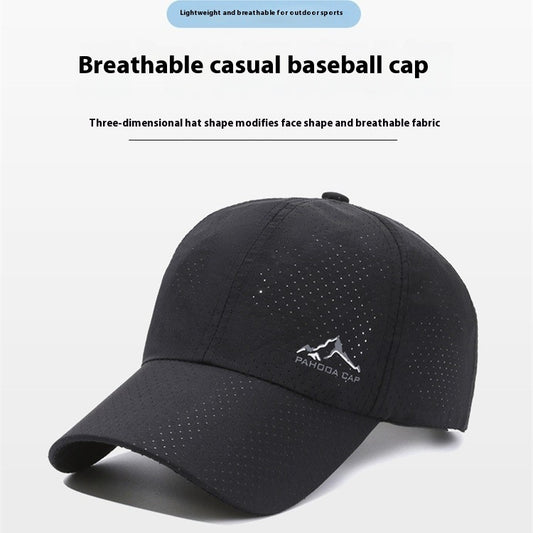 Breathable Hollow Polyester Baseball Cap - Sun Protection Unisex