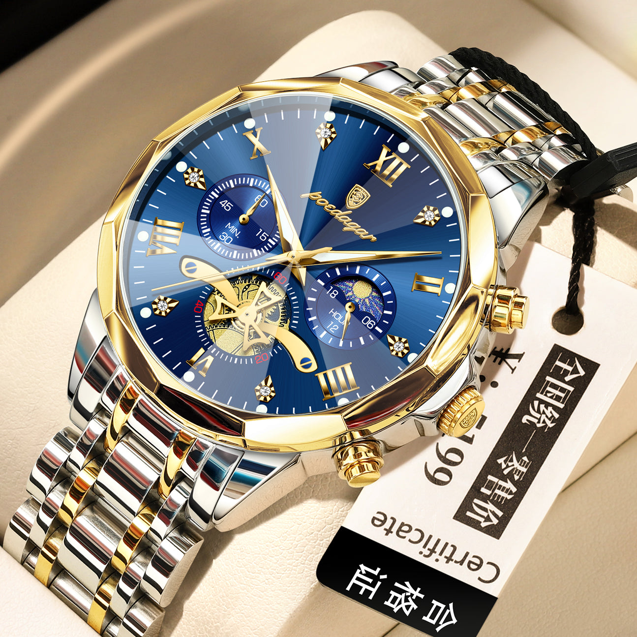 Men's Luminous Quartz Watch | Waterproof | 13 Dial & Case Styles
