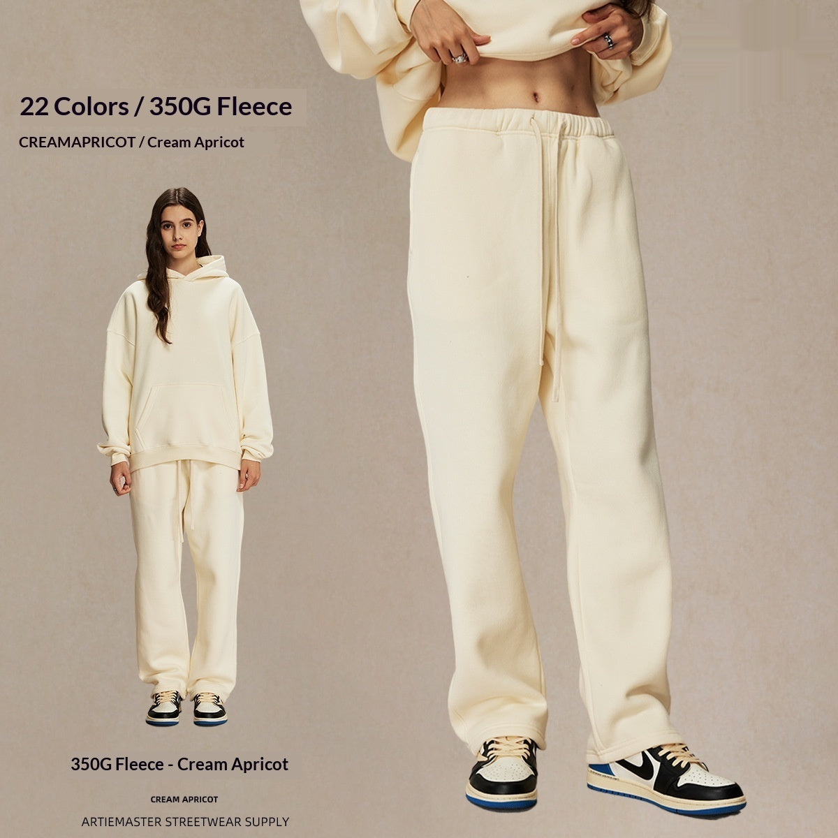 Men's Loose-Fit Fleece-Lined Sweatpants | 20 Colours | S-2XL