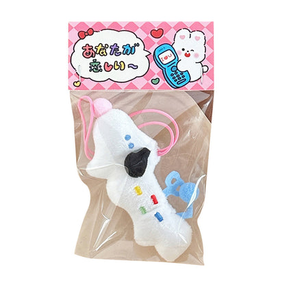 Handmade Clockwork Puppy Doll Keychain | Blue & Red