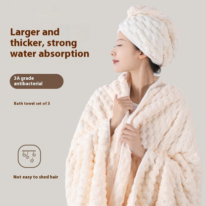 Premium Coral Fleece Bath Towel | Thick, Oversized & Low-Lint | 5 Colours