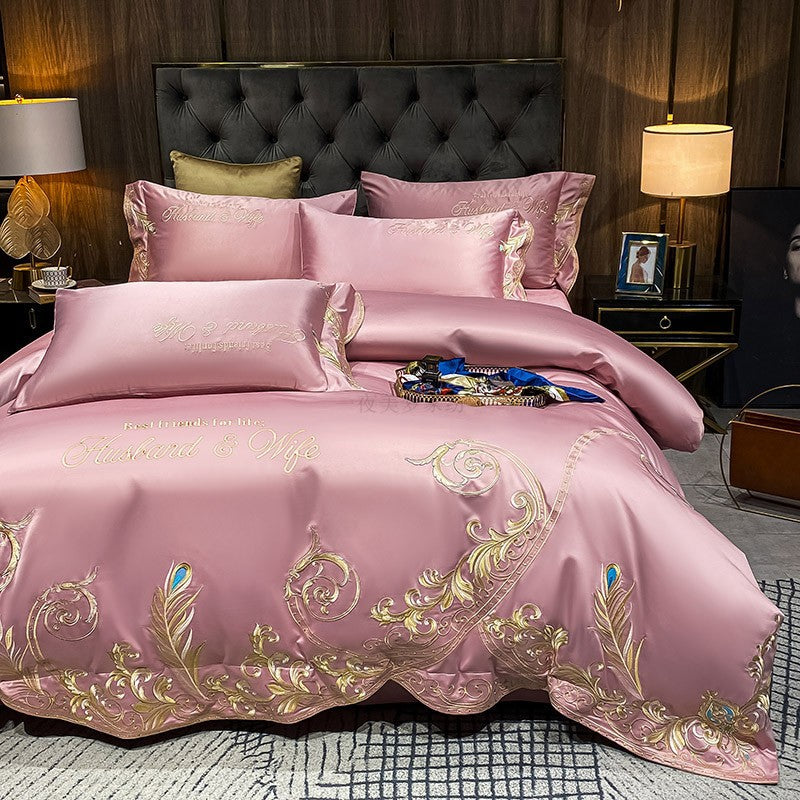 Cotton Jacquard Bedding Set | 4 Piece | 14 Colours