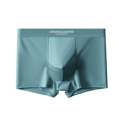 Men's Satin Nylon Boxer Briefs – Breathable Mid-Waist 5 Colours