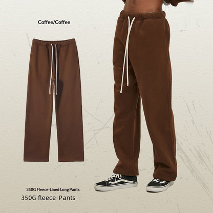 Men's Loose-Fit Fleece-Lined Sweatpants | 20 Colours | S-2XL