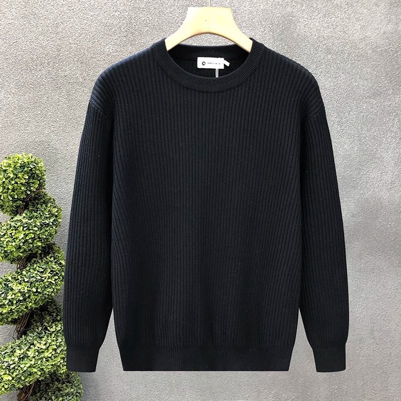 Men's Rabbit Hair Blend Knit Sweater | Extra Thick