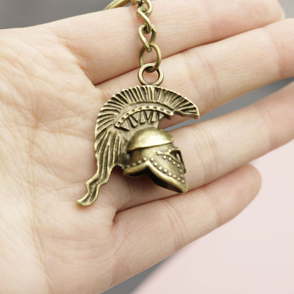 Metal Helmet Keychain Pendant | Bronze & Silver