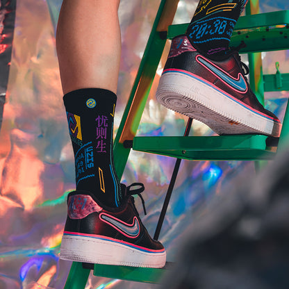 Men's High-Top Graphic Sports Socks – Streetwear Prints
