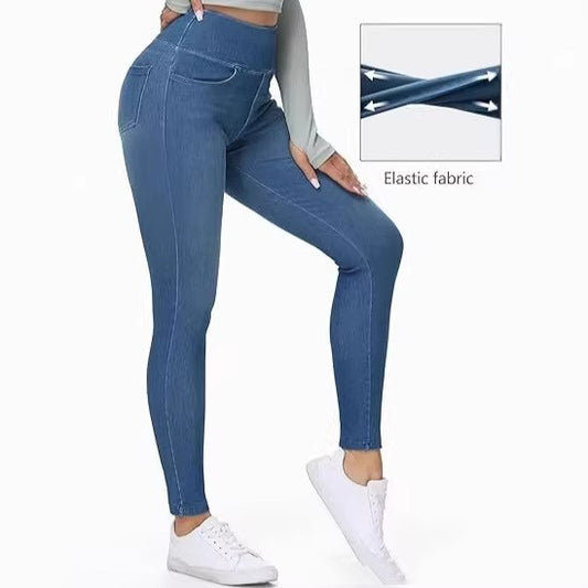 Women's High-Waist Faux Denim Slim Trousers - Elastic Waist, 3 Colours