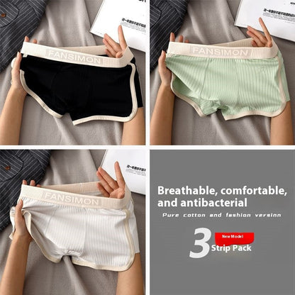 Men's Milk Silk Antibacterial Boxer Briefs 3-Pack – Sports Underwear