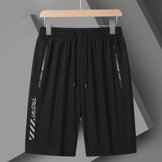Men's Quick-Dry Sports Shorts