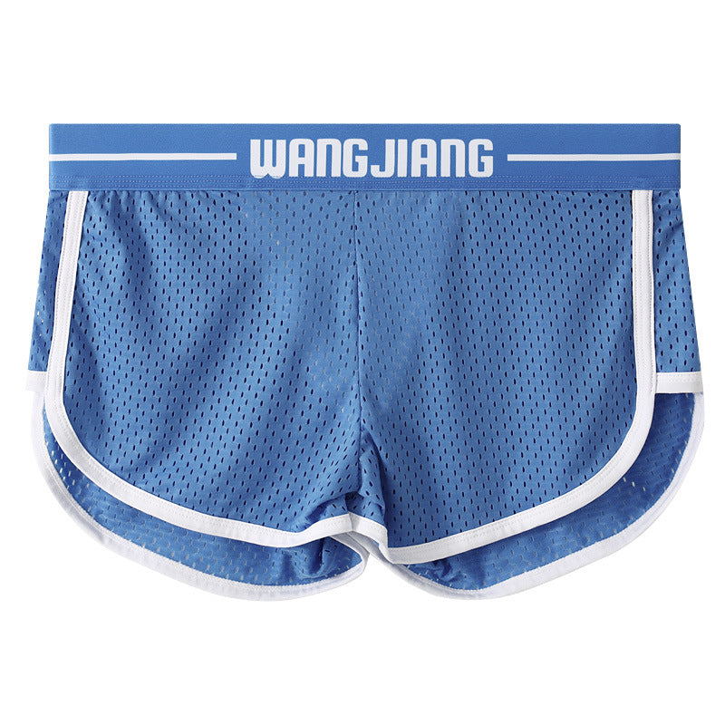 Men's Ice Silk Quick-Dry Boxer Shorts