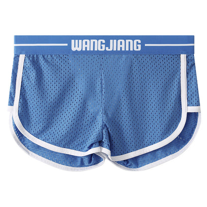 Men's Ice Silk Quick-Dry Boxer Shorts