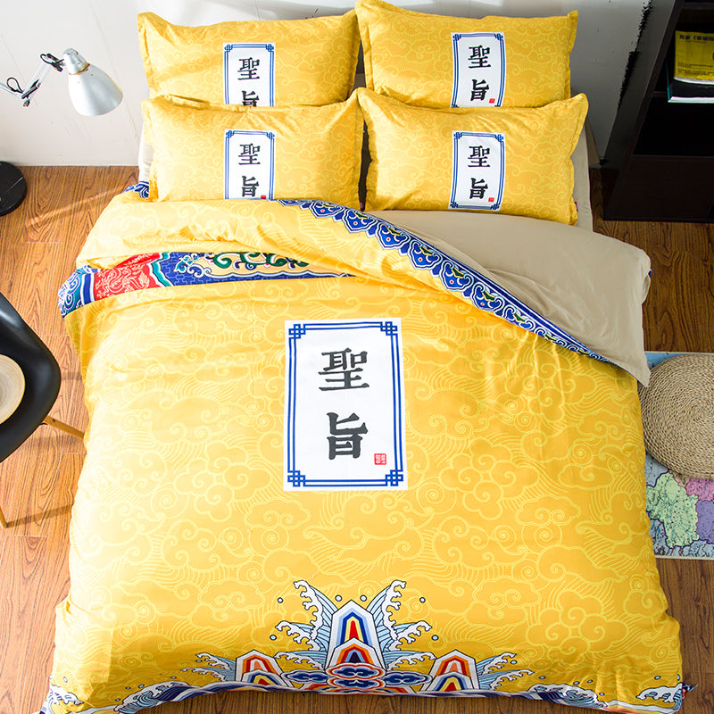 Cartoon & Anime Print 4-Piece Bedding Set – 7 Designs, 3 Sizes