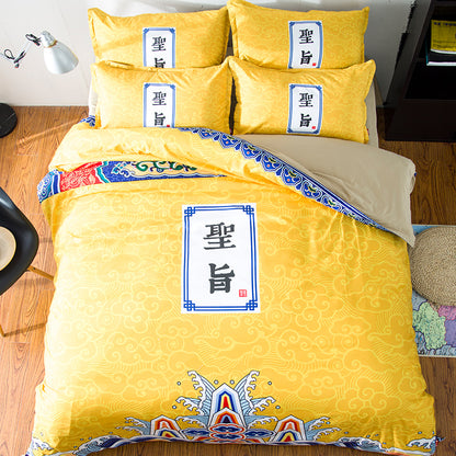Cartoon & Anime Print 4-Piece Bedding Set – 7 Designs, 3 Sizes