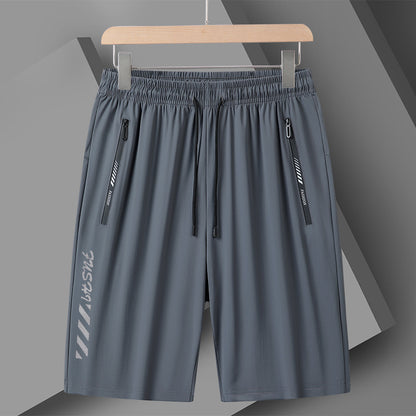 Men's Quick-Dry Sports Shorts