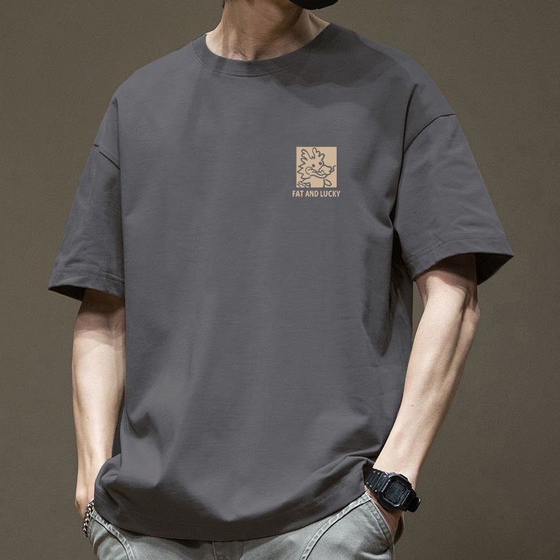 Men's Drop Shoulder Pure Cotton T-Shirt | 5 Colours S-3XL