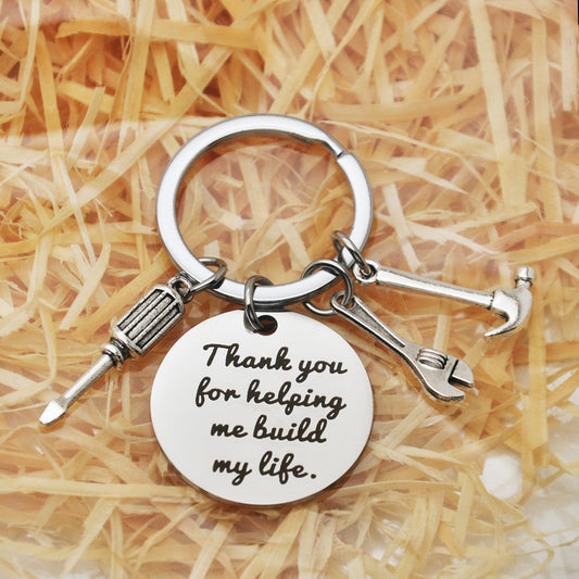 Personalised Message Metal Keyring | Dad, Papa, Grandpa