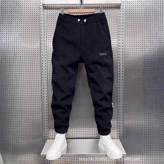 Men's Slim-Fit Drawstring Casual Trousers | 3 Colours | M-3XL