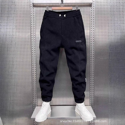 Men's Slim-Fit Drawstring Casual Trousers | 3 Colours | M-3XL