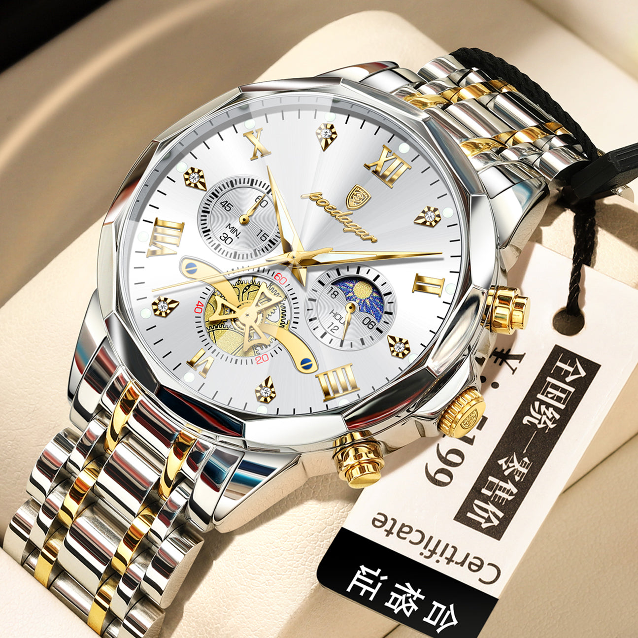 Men's Luminous Quartz Watch | Waterproof | 13 Dial & Case Styles
