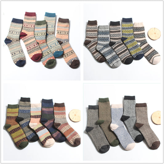 Men’s Rabbit Wool Business Socks 5-Pair Pack – 7 Colour Combos