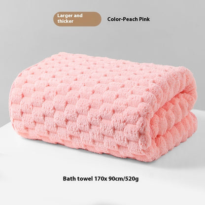 Premium Coral Fleece Bath Towel | Thick, Oversized & Low-Lint | 5 Colours
