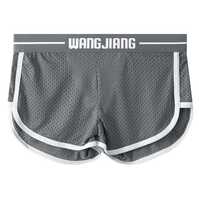 Men's Ice Silk Quick-Dry Boxer Shorts