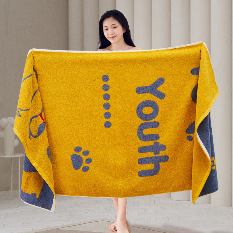 Animal Print Jacquard Cotton Bath Towel | Dogs, Cats & Rabbits | 2 Colours