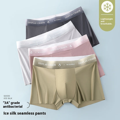 Men's Seamless Nylon Boxer Briefs – Breathable & Quick-Dry