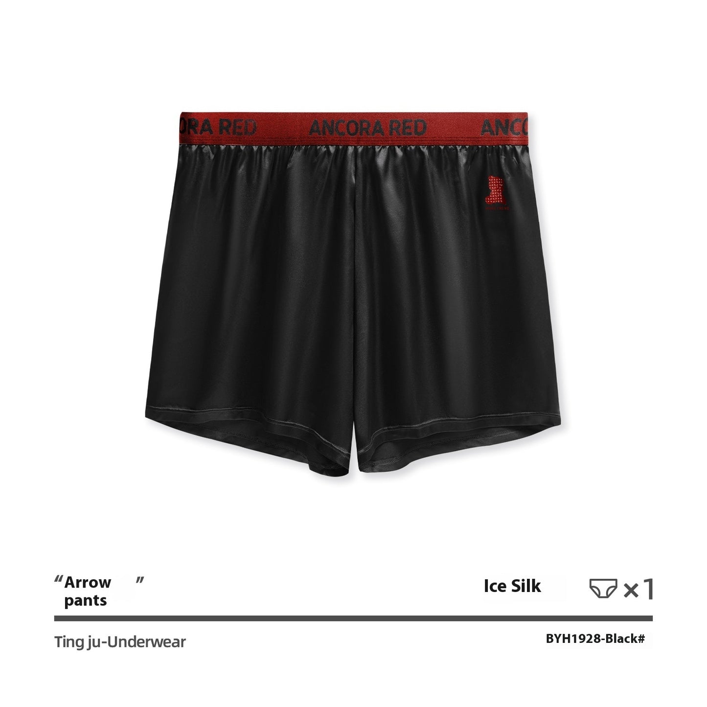 Men's Polyester Boxer Briefs – Solid Colour Mid-Waist 6 Colours