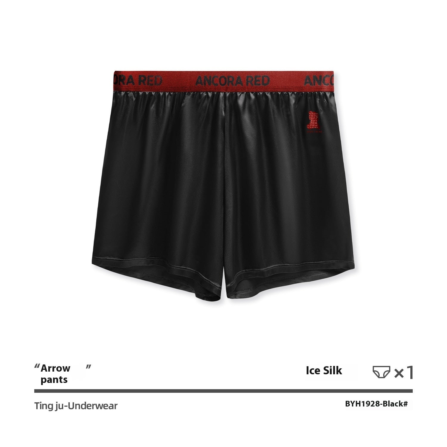 Men's Polyester Boxer Briefs – Solid Colour Mid-Waist 6 Colours