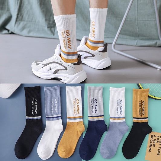 Men's Breathable Cotton Mid-Calf Socks – One Size | 6 Colours