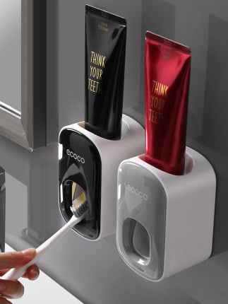 Wall-Mounted Automatic Toothpaste Dispenser & Toothbrush Holder Set