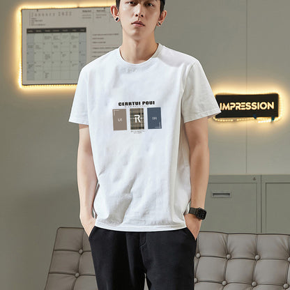 Men's Pure Cotton Graphic T-Shirt | 7 Designs M-4XL